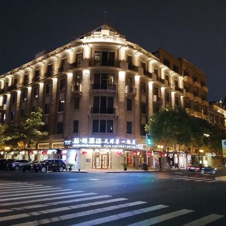 James Joyce Coffetel Tianjin First Hotel Branch Exterior foto