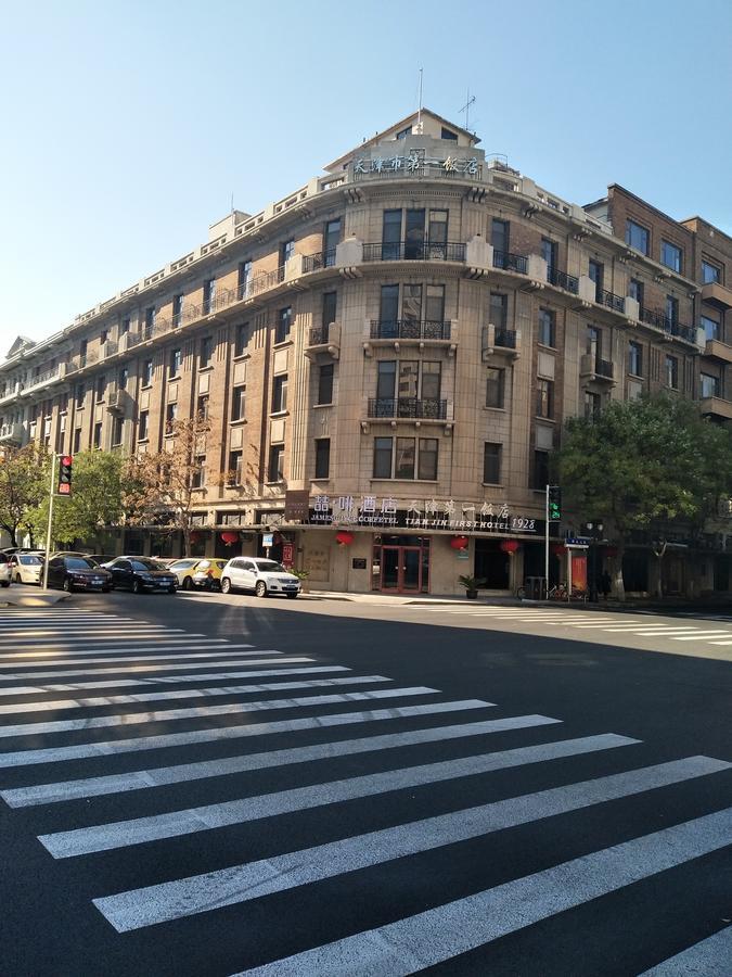 James Joyce Coffetel Tianjin First Hotel Branch Exterior foto